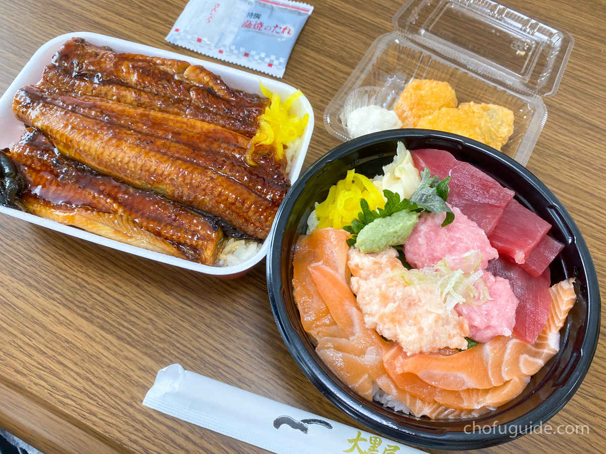 調布でお寿司・海鮮丼を食べるなら『宅配寿司 大黒屋 調布店』がオススメ！