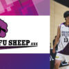 調布市に3人制バスケットボールプロチーム『CHOFU SHEEP .EXE』が誕生！ラグビー選手・山田章仁がオーナーを務める3x3チームをご紹介！